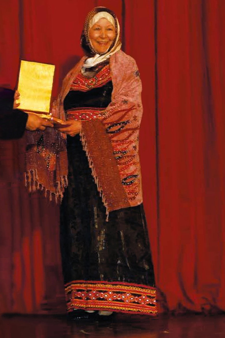 Nadia Talbi photo 2
