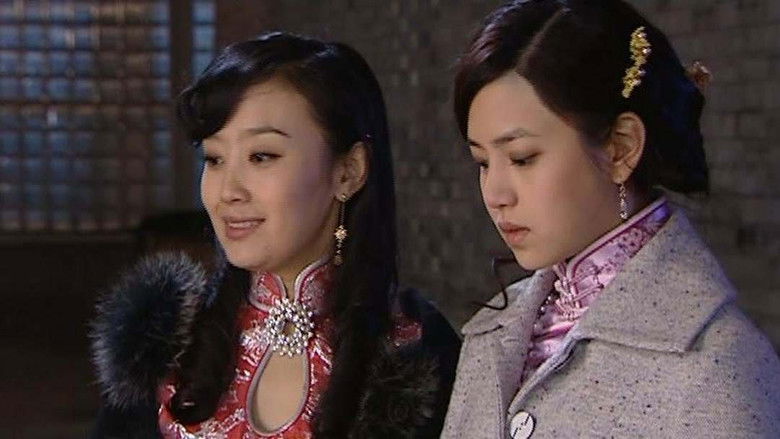 Still image for 醉红尘 season 1 episode 7: Episode 7