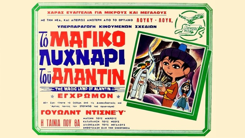 Gallery image from 8Xph92EcQoxQ4AfHY2ronB7bXV6.jpg