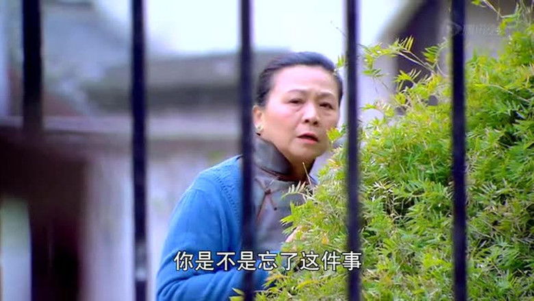 Still image for Lady & Liar season 1 episode 28: Episode 28 Still image for Lady & Liar season 1 episode 28: Episode 28