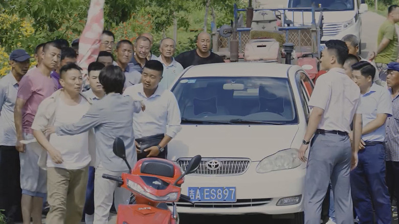 Still image for A Village Full of Blossoming Flowers season 1 episode 32: Episode 32