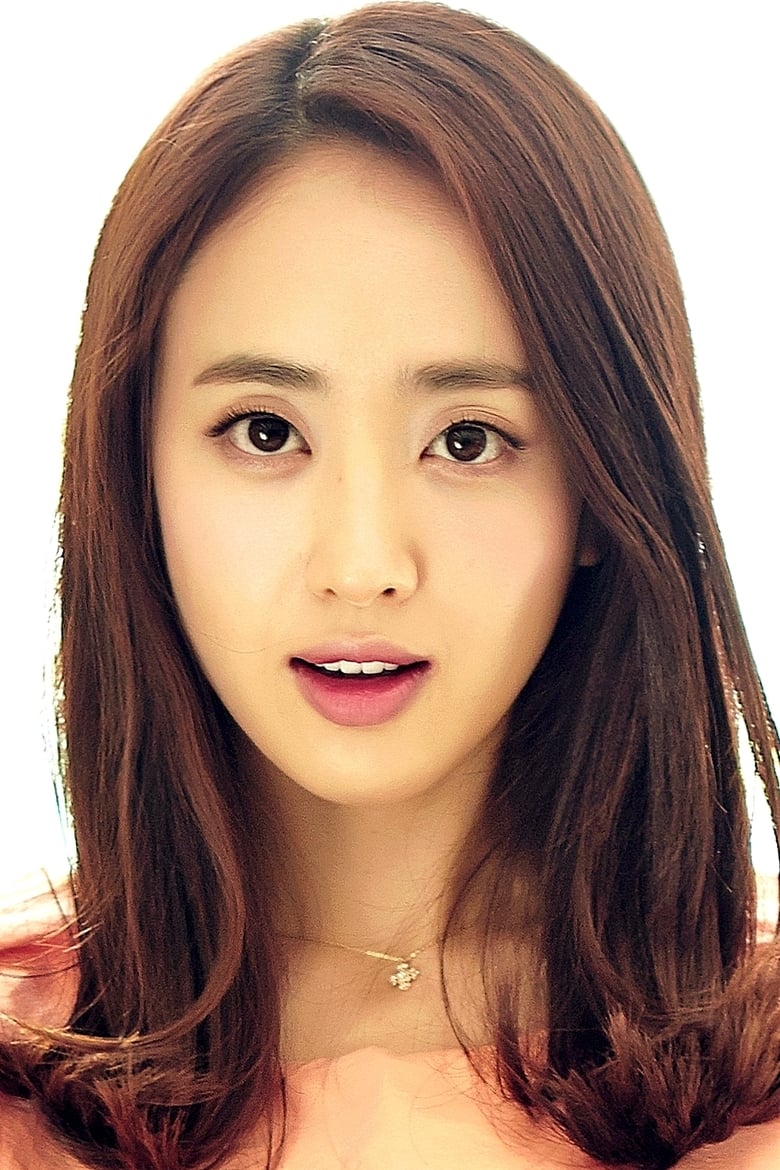 Kim Min-joung photo 2
