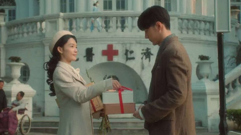 Still image for War of Faith season 1 episode 11: Episode 11 Still image for War of Faith season 1 episode 11: Episode 11