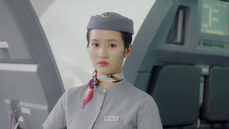 Still image for Kiss You High season 1 episode 20: Episode 20