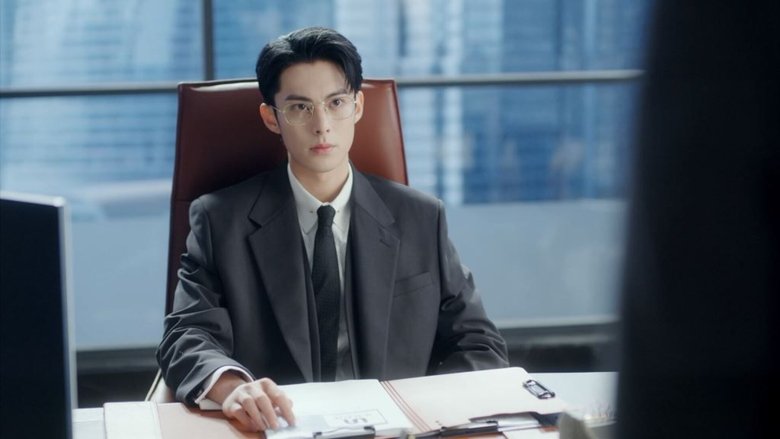 Still image for Only for Love season 1 episode 5: Intern Still image for Only for Love season 1 episode 5: Intern