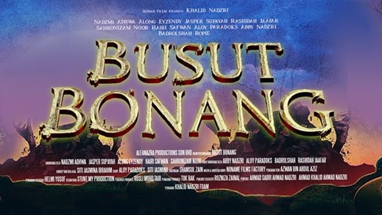 Busut Bonang (2019)