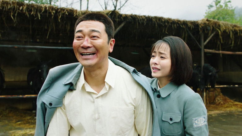 Still image for 烈火战马 season 1 episode 39: Episode 39