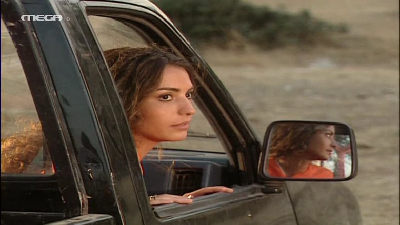 Still image for Psithiroi Kardias season 1 episode 4: Episode 4 Still image for Psithiroi Kardias season 1 episode 4: Episode 4