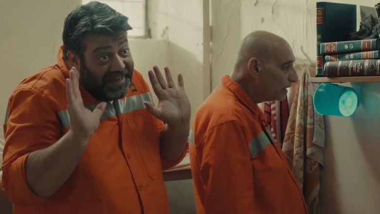 Still image for Shabas season 1 episode 7: Pinky and the demon