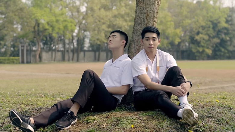 Still image for Red Balloon season 1 episode 4: Episode 4