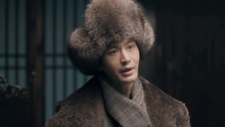 Still image for Winter Begonia season 1 episode 16: Episode 16 Still image for Winter Begonia season 1 episode 16: Episode 16