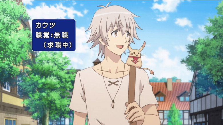 Otona No Bouguya San Episode 1 English Sub