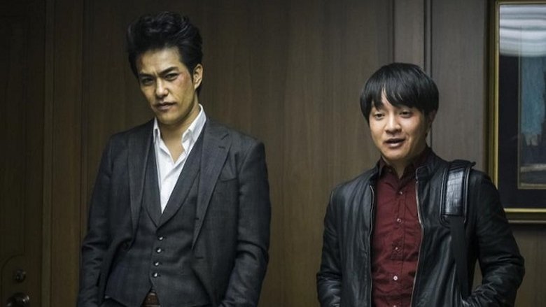 Still image for JINXED season 1 episode 5: Episode 5 Still image for JINXED season 1 episode 5: Episode 5