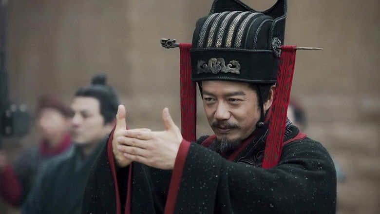 Still image for Qin Dynasty Epic season 1 episode 24: Episode 24