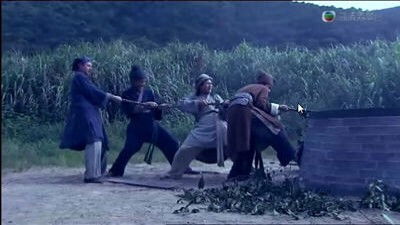 Still image for Relic of an Emissary season 1 episode 23: Episode 23 Still image for Relic of an Emissary season 1 episode 23: Episode 23