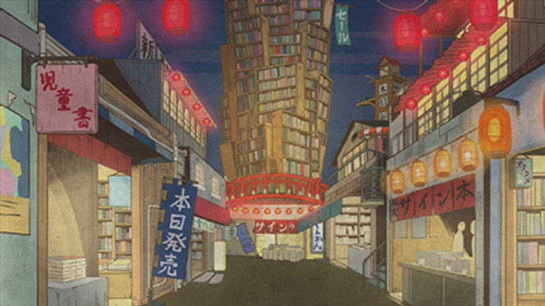 Still from Skull-face Bookseller Honda-san - Season 1 Episode 11