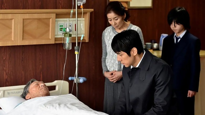 Still image for Second Chance Chauffeur season 1 episode 10: Episode 10