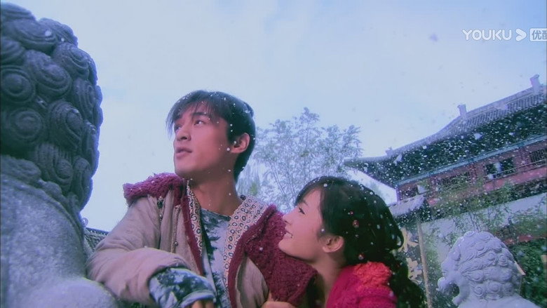 Still from 仙剑奇侠传三 - Season 1 Episode 37