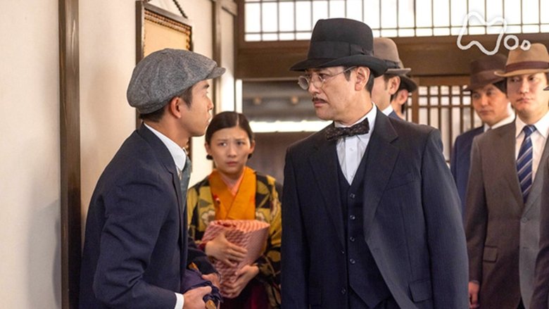 Still image for The Tiger and Her Wings season 1 episode 20: Episode 20 Still image for The Tiger and Her Wings season 1 episode 20: Episode 20