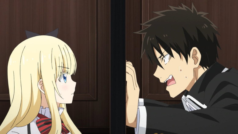 Boarding School Juliet Ger Dub