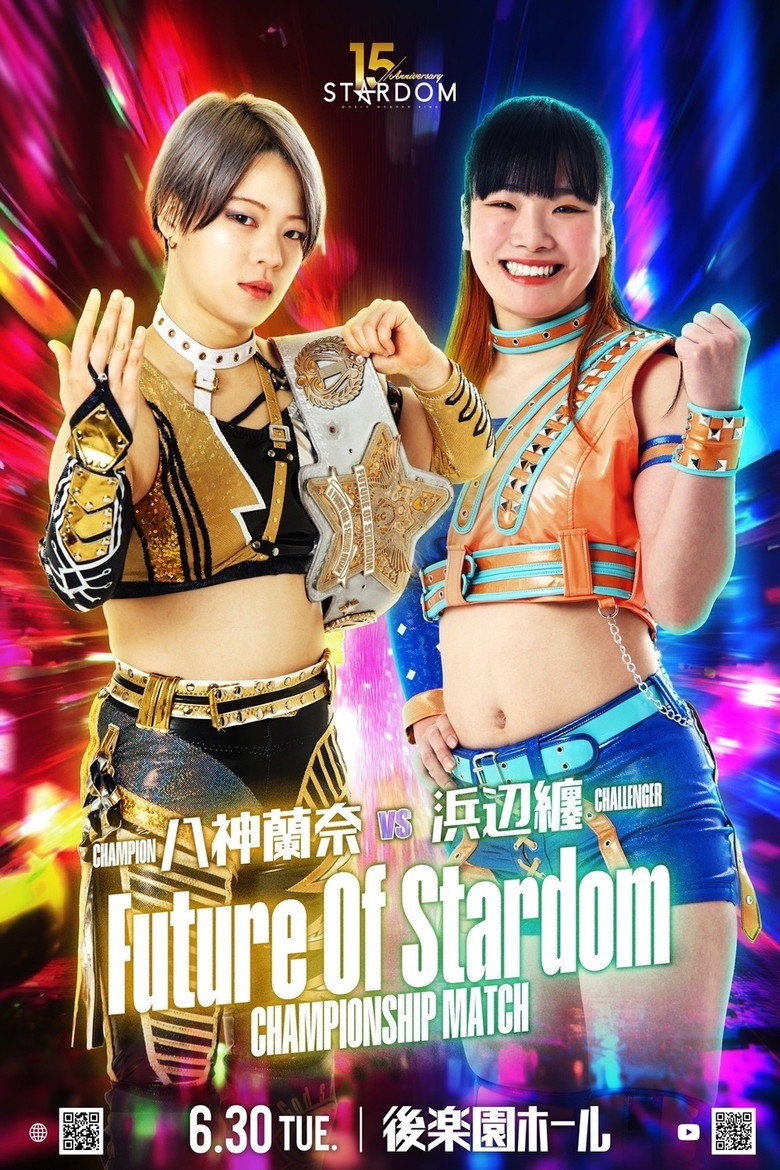 Imatge de STARDOM NIGHTER in KORAKUEN 2026 June