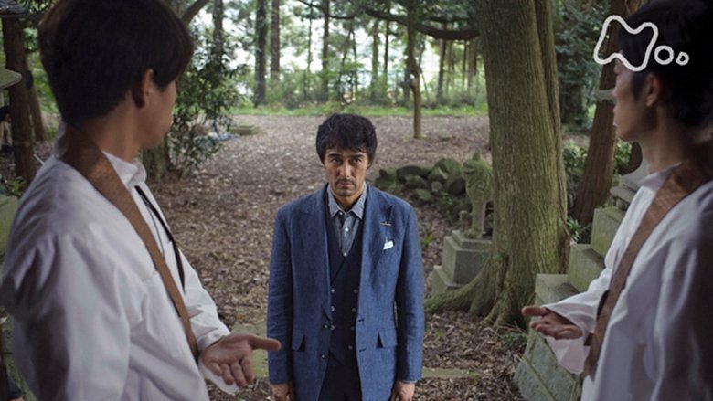 Still image for The Sniffer season 1 episode 4: Episode 4