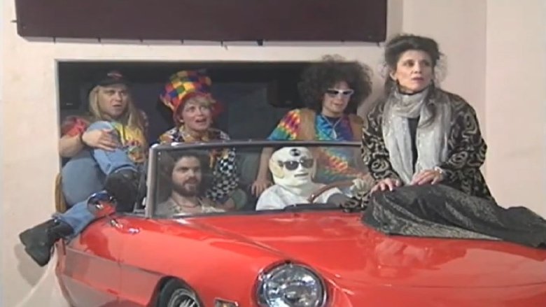 David Gibson: The Art of Mixing (1997)