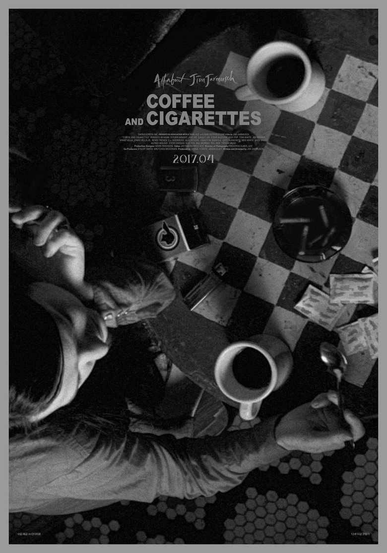 커피와 담배(Coffee and Cigarettes) poster