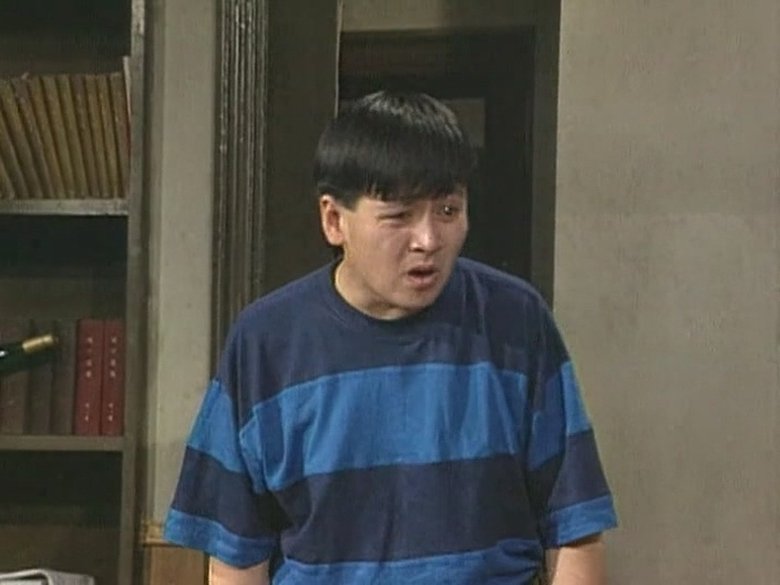 Still image for I Love My Family season 1 episode 50: Episode 50 Still image for I Love My Family season 1 episode 50: Episode 50