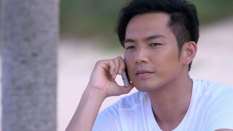 Still image for My Sunshine season 1 episode 23: Episode 23