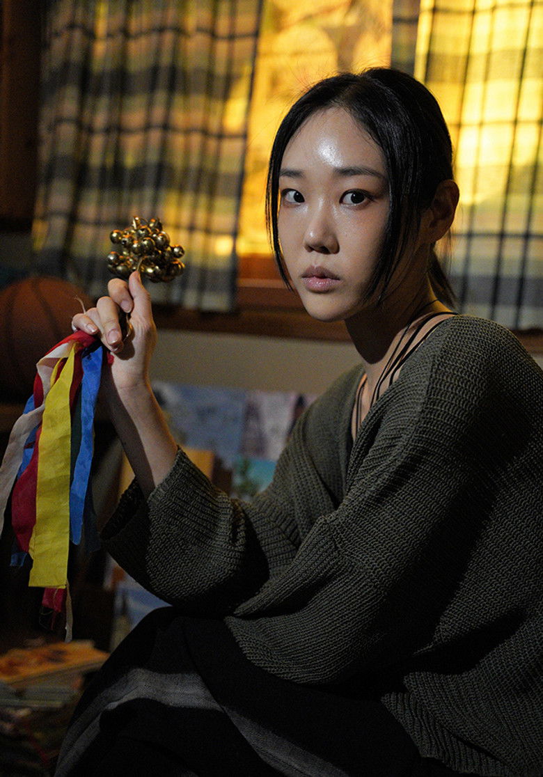 Imatge de 공포특급