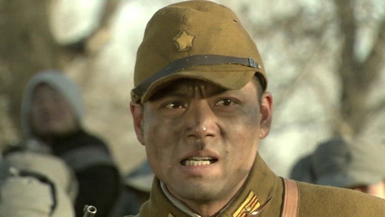 Still image for 烽火硝烟里的青春 season 1 episode 19: Episode 19 Still image for 烽火硝烟里的青春 season 1 episode 19: Episode 19