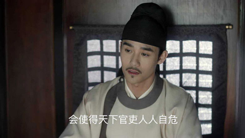 Still image for Serenade of Peaceful Joy season 1 episode 35: Episode 35 Still image for Serenade of Peaceful Joy season 1 episode 35: Episode 35