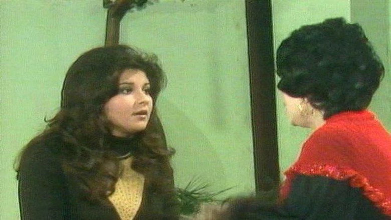 Still from مين مايحبش زوبه