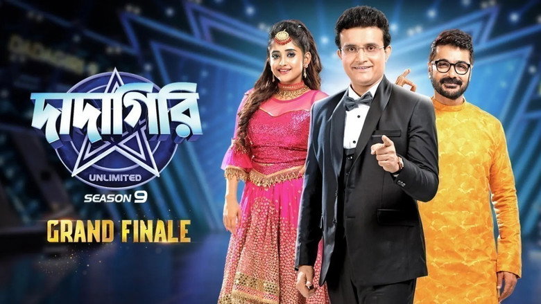 Dadagiri Unlimited 4