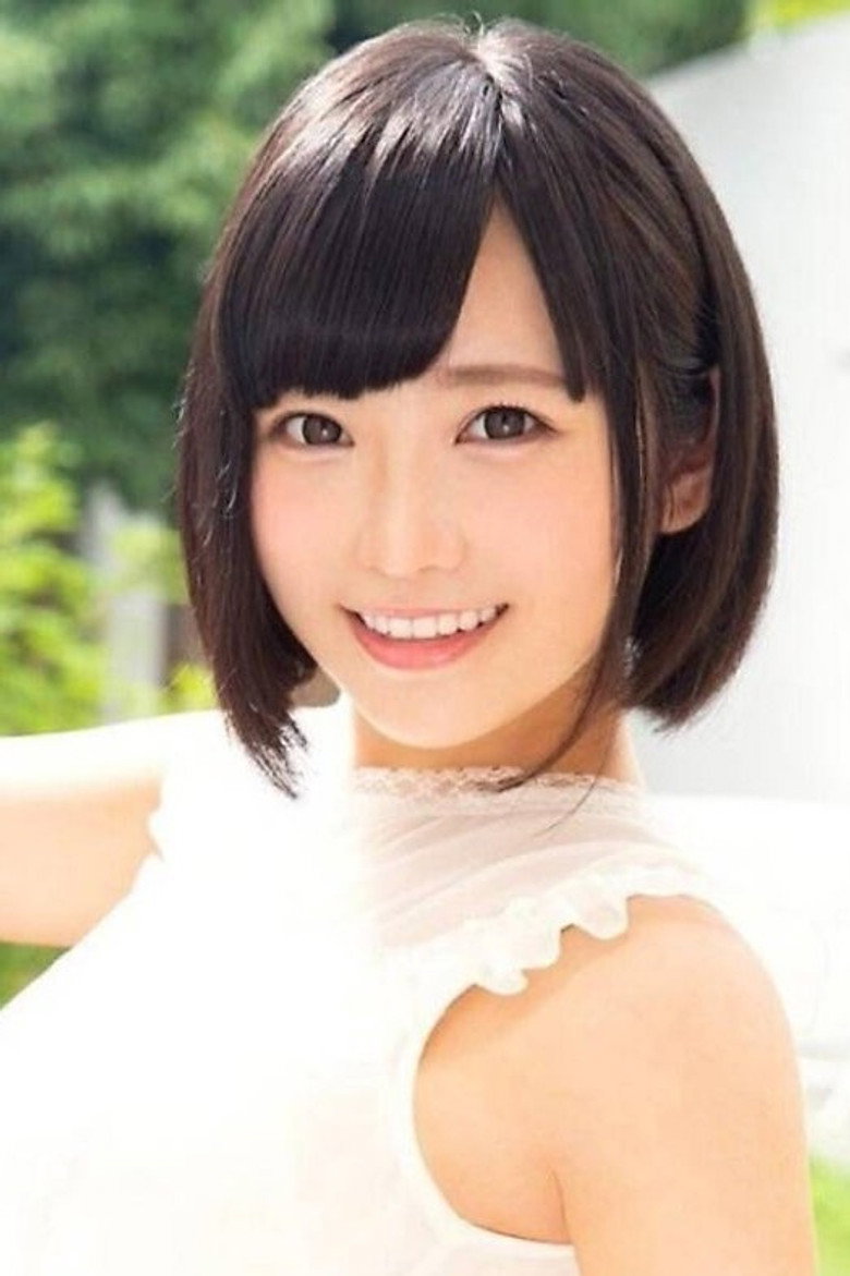 Mako Iga photo