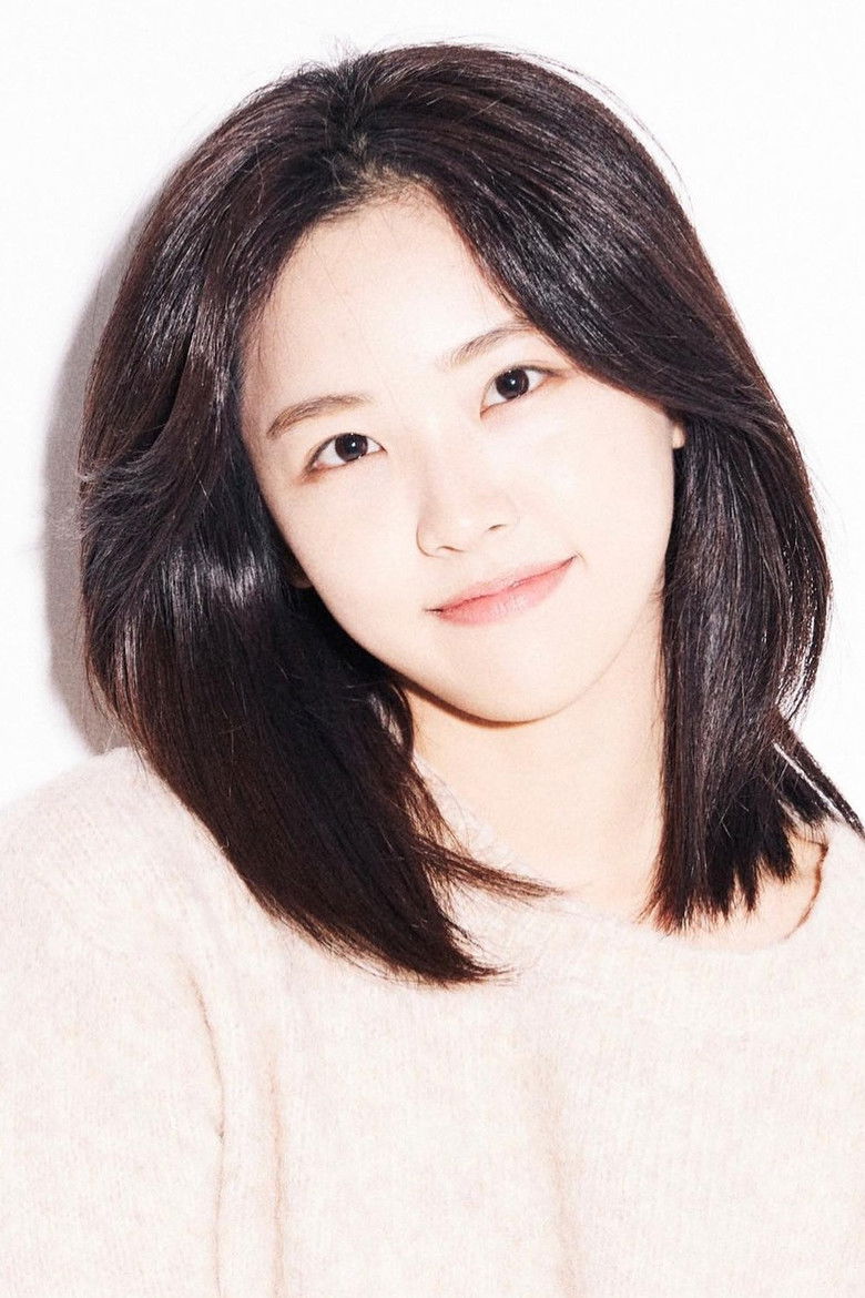 Ji So-young portrait image
