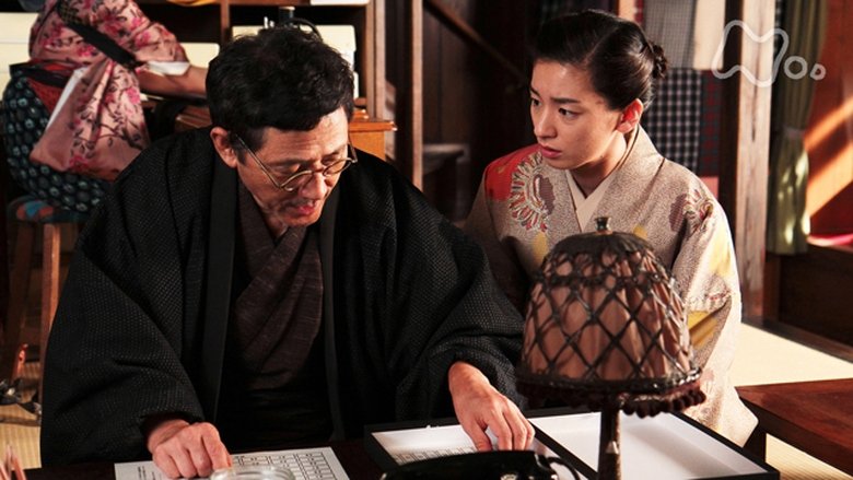 Still image for Carnation season 1 episode 66: Episode 66 Still image for Carnation season 1 episode 66: Episode 66