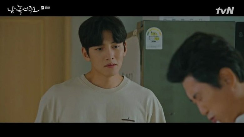 Melting Me Softly: Episode 11 (Eng Sub) Free Online | MyDramaOppa