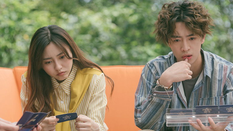 Still image for The Money Game season 1 episode 21: Episode 21