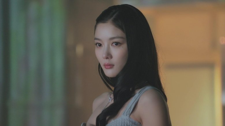 Dear X Temporada 1 Episodio 1 Cuevana 3