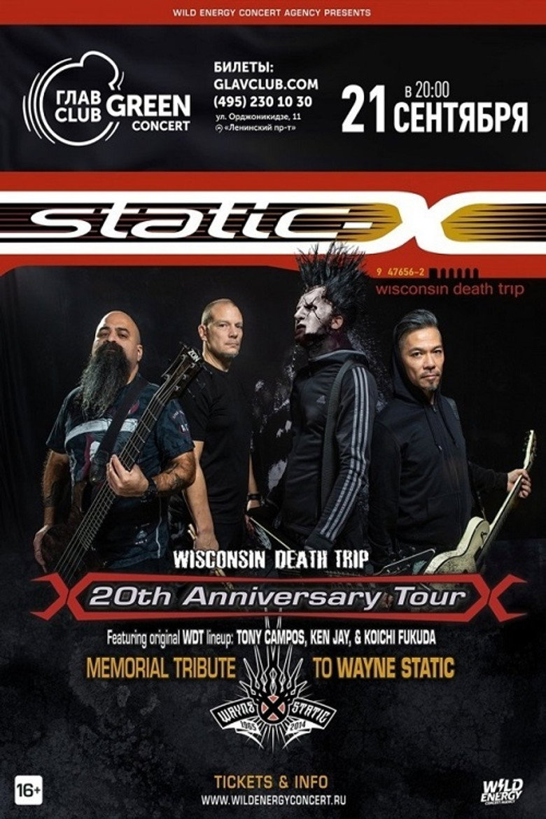 Static-X: Live in Moscow backdrop preview