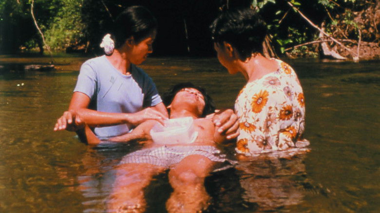 Imatge de สุดเสน่หา