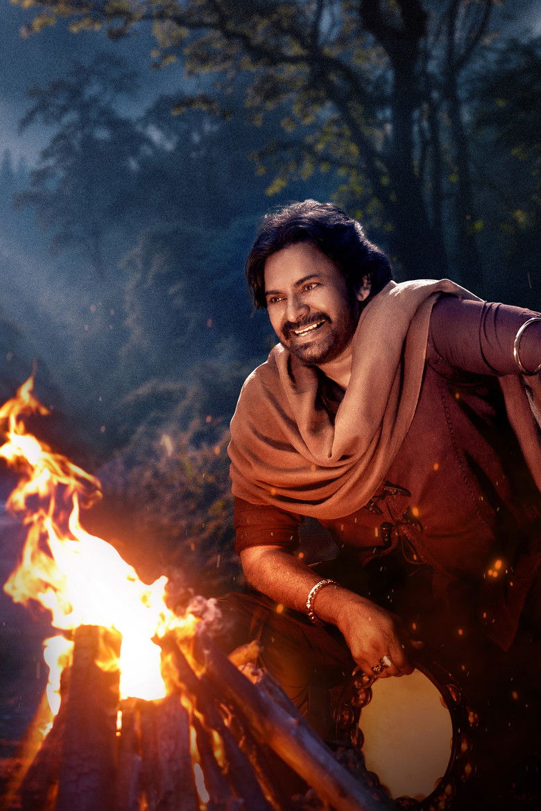 Imatge de హరి హర వీర మల్లు: భాగం 1 – Sword vs Spirit