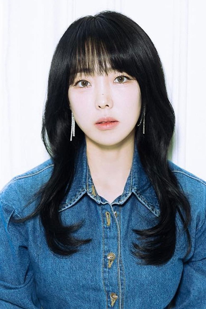Lee Bo-ram portrait image