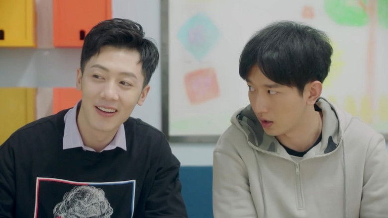 Still image for Kiss You High season 1 episode 11: Episode 11