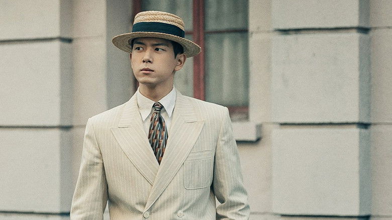 Still image for Shooting Stars season 1 episode 1: Episode 1 Still image for Shooting Stars season 1 episode 1: Episode 1