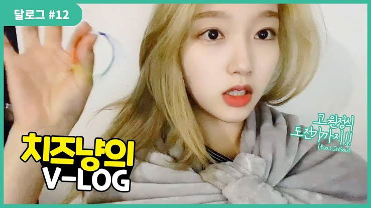 Still image for LOONA Log season 1 episode 12: Go Won #12