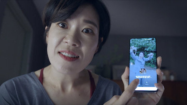 Still from 椿の花咲く頃 - シーズン 1 エピソード 4