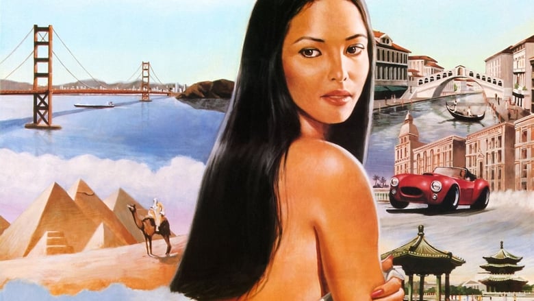 Emanuelle Around the World movie poster